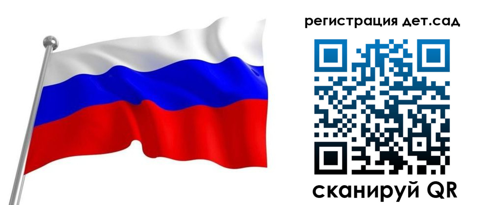 прописка гарантия в Краснокамске